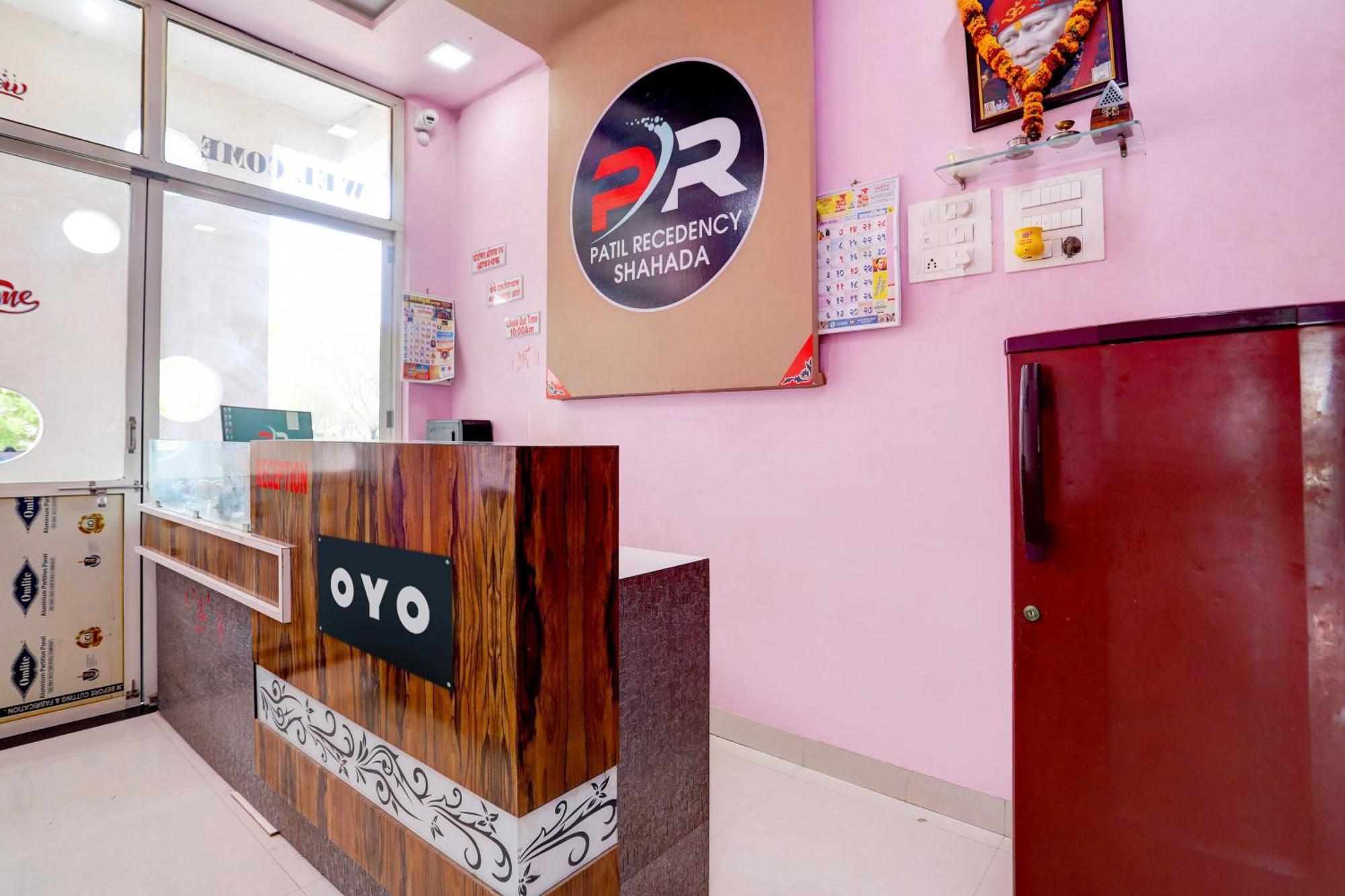 Hotel O Patil Residency Lodging Shahada ภายนอก รูปภาพ
