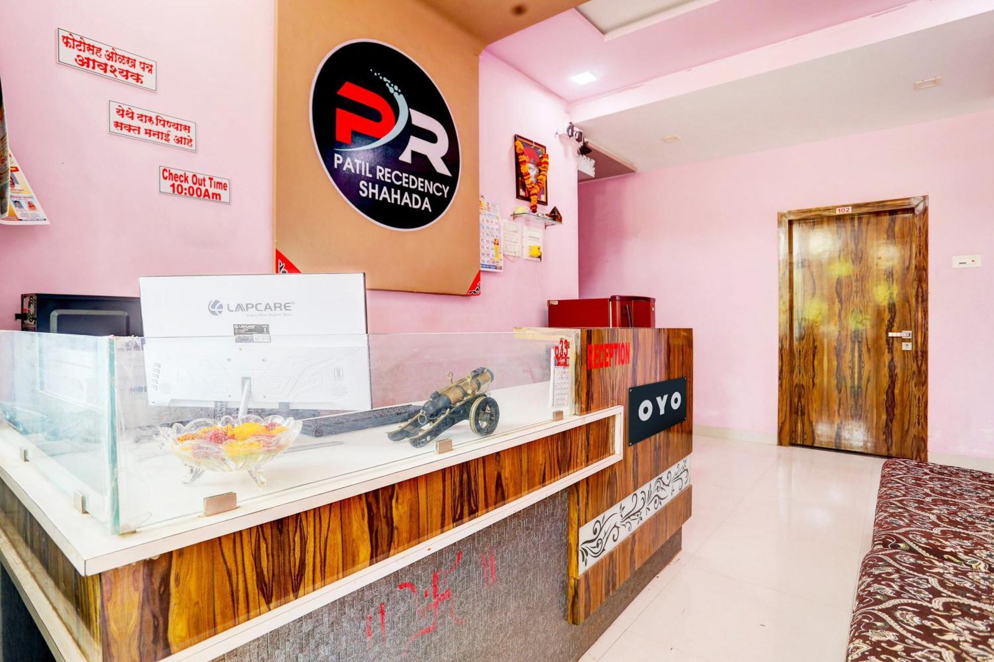 Hotel O Patil Residency Lodging Shahada ภายนอก รูปภาพ